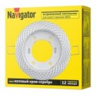 Светильник Navigator 93 074 NGX-R11-003-GX53 сетка, 2 цвета, хром-серебро изображение 2