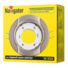 Светильник Navigator 93 057 NGX-R8-007-GX53 волна черный хром-жемчуг изображение 3