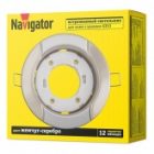 Светильник Navigator 93 051 NGX-R8-001-GX53 волна жемчуг-серебро изображение 3