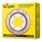 Светильник Navigator 93 049 NGX-R7-006-GX53 6 полос черненая медь изображение 2