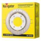 Светильник Navigator 93 047 NGX-R7-004-GX53 6 полос сатин-хром изображение 2