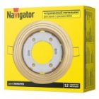 Светильник Navigator 93 038 NGX-R6-002-GX53 2 кольца золото изображение 3