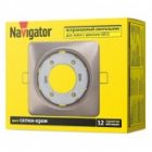 Светильник Navigator 93 022 NGX-S2-004-GX53 квадрат сатин-хром изображение 2