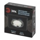 Светильник ЭРА декор стекло квадрат DK8 CH/BK MR16 12V/220V 50W хром/черный (5055398625774) изображение 9