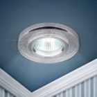 Светильник ЭРА декор стекло DK7 CH/SHSL MR16 12V/220V 50W хром/серебряный блеск (5055398624203) изображение 2