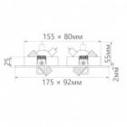 Светильник встраиваемый Feron DL2802 потолочный MR16 G5.3 хром изображение 2