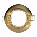 Светильник ЭРА штампованный ST3 GD MR16 12V/220V 50W золото (5055398625552) изображение 8