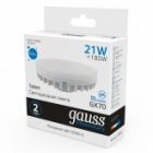 Лампа светодиодная таблетка Gauss Elementary 21W 6500K 230V GX70 2000Lm дневной свет изображение 2
