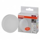 Лампа светодиодная таблетка Osram LED Value 8SW/865 (60W) 8W 6500K 220V GX53 дневной свет изображение 2