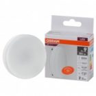 Лампа светодиодная таблетка Osram LED Value 10SW/840 (75W) 10W 4000K 220V GX53 холодный свет изображение 2