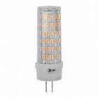 Лампа светодиодная ЭРА LED JC-5W-12V-CER-827-G4 теплый свет 235811 изображение 3