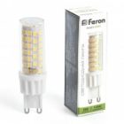 Лампа светодиодная капсула Feron LB-436 13W 4000K 230V G9 керамика холодный свет изображение 2