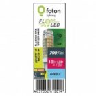 Лампа светодиодная капсула Foton FL-LED G9-SMD 10W 6400K 220V G9 700lm 20х71mm дневной свет изображение 2