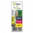 Лампа светодиодная капсула Foton FL-LED G9-SMD 8W 6400K 220V G9 560lm 16х62mm дневной свет изображение 2
