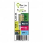 Лампа светодиодная капсула Foton FL-LED G9-SMD 6W 4200K 220V G9 420lm 16х50mm холодный свет изображение 2