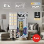 Лампа светодиодная ЭРА LED T25-5W-CORN-840-E14 белый свет 732974 изображение 2