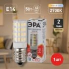 Лампа светодиодная ЭРА LED T25-5W-CORN-827-E14 теплый свет 732950 изображение 2