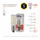 Лампа светодиодная ЭРА LED T25-5W-CORN-827-E14 теплый свет 732950 изображение 5