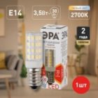 Лампа светодиодная ЭРА LED T25-3,5W-CORN-827-E14 теплый свет 732882 изображение 2