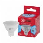 Лампа светодиодная ЭРА LED RED LINE MR16-11W-840-GU5.3 4000K 220V холодный свет изображение 3