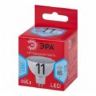 Лампа светодиодная ЭРА LED RED LINE MR16-11W-840-GU5.3 4000K 220V холодный свет изображение 5