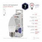 Лампа светодиодная свеча ЭРА LED B35 7W 860 6000K 220V E27 дневной свет изображение 2