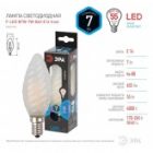Лампа филаментная светодиодная свеча ЭРА витая F-LED BTW 7W 840 4000K E14 frost изображение 2