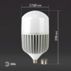 Лампа светодиодная ЭРА LED POWER T160 100W 6500K E27-E40 728267 изображение 4