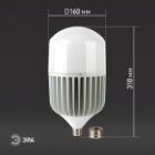 Лампа светодиодная ЭРА LED POWER T160 100W 4000K E27-E40 728250 изображение 4