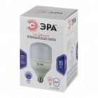 Лампа светодиодная ЭРА LED POWER T140 85W 6500K E27-E40 734787 изображение 6