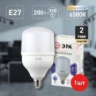 Лампа светодиодная ЭРА LED POWER T80 20W 6500K E27 563665 изображение 2