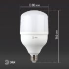 Лампа светодиодная ЭРА LED POWER T80 20W 6500K E27 563665 изображение 4