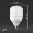 Лампа светодиодная ЭРА LED POWER T80 20W 4000K E27 562941 изображение 4