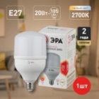 Лампа светодиодная ЭРА LED POWER T80 20W 2700K E27 562934 изображение 2