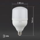 Лампа светодиодная ЭРА LED POWER T80 20W 2700K E27 562934 изображение 4