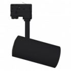 Светильник трековый светодиодный Ledvance Track SP D85 35W 4000K 90RA NFL 24° 2800Lm Black 3ф. изображение 3