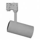 Светильник светодиодный Ledvance Spot TrackLight 55W 4000K 90RA 4000Lm спот трековый угол пучка 24гр изображение 2