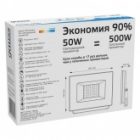 Прожектор светодиодный Gauss Elementary 50W 6500K 4500lm IP65 черный изображение 4