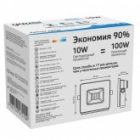 Прожектор светодиодный Gauss Elementary 10W 6500K 900lm IP65 черный изображение 4