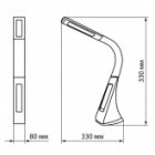 Светильник светодиодный настольный-часы TDM СНЧ-2 5W 5000K USB черный сенсор-диммер календарь термом изображение 11
