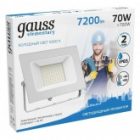 Прожектор светодиодный Gauss Elementary 70W 6500K 6300lm IP65 белый изображение 3