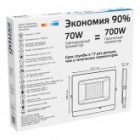 Прожектор светодиодный Gauss Elementary 70W 6500K 6300lm IP65 белый изображение 4