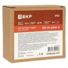 Блок питания EKF PROxima DR-M-60W-5 60Вт вход 80-264В АС стабилизированный выход 5В DC изображение 11