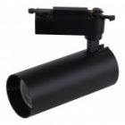 Светильник трековый светодиодный ECO TrackSP 1PH 20W 840 4000K BKRD 36° 1800Lm IP20 однофазный черны изображение 2