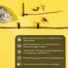 Хомут-стяжка нейлоновая Rexant под винт 150x3,6мм черная [упаковка 100шт] изображение 3