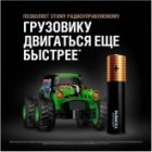 Батарейка Duracell AAA LR03 Optimum 1,5V алкалиновая (упаковка 6 шт) 5014066/158856 изображение 2