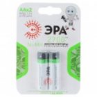 Аккумулятор AA ЭРА HR6 1.2V 2700mAh (упаковка 2шт) 5055398601686 изображение 2