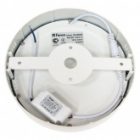 Светильник светодиодный накладной Feron AL504 18W 6400K 1260Lm белый D210x24mm изображение 2