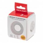 Двойник электрический Rexant Куб 2х2P+E 16А 2хUSB-A 2,4А, USB Type-C 3А ночник белый изображение 3