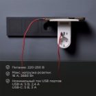 Адаптер USB многофункциональный Rexant (2хUSB-A, USB-С, 2P+E) с подсветкой и подставкой для телефона изображение 5